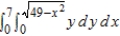 Evaluate the following iterated integral by converting to polar coordinates.   A)    B)    C)    D)    E)   