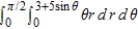 Evaluate the double integral below.   A)    B)    C)    D)    E)   