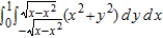 Evaluate the iterated integral   by converting to polar coordinates. A)    B)    C)    D)    E)   