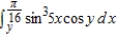 Evaluate the following integral.   A)    B)    C)    D)    E)   