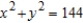 Find the area of the surface for the portion of the sphere   inside the cylinder   . A)    B)    C)    D)    E)   