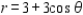 Use a double integral to find the area enclosed by the graph of   .   A)    B)    C)    D)    E)   