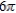 Evaluate the double integral below.   A)    B)  0 C)    D)    E)   