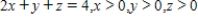 Use a double integral to find the volume of the indicated solid. ​   ​   ​ A)    B)    C)    D)    E)   