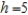 Use cylindrical coordinates to find the volume of the cone   where   and   . ​   ​ A)    B)    C)    D)    E)   