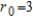 Use cylindrical coordinates to find the volume of the cone   where   and   . ​   ​ A)    B)    C)    D)    E)   