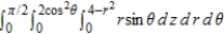 Evaluate the following iterated integral.   A)    B)    C)    D)    E)   