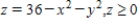 Use a triple integral to find the volume of the solid shown below. ​   ​   ​ A)    B)    C)    D)    E)   