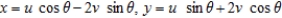 Find the Jacobian   for the following change of variables: ​   ​ A)    B)    C)    D)    E)   