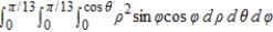 Evaluate the following iterated integral. ​   ​ A)    ​ B)    ​ C)    ​ D)    ​ E)    ​