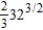 Use a double integral in polar coordinates to find the volume of the solid inside the hemisphere   but outside the cylinder   . A)    B)    C)    D)    E)   