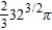 Use a double integral in polar coordinates to find the volume of the solid inside the hemisphere   but outside the cylinder   . A)    B)    C)    D)    E)   