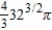 Use a double integral in polar coordinates to find the volume of the solid inside the hemisphere   but outside the cylinder   . A)    B)    C)    D)    E)   