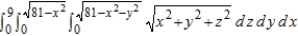 Convert the integral below from rectangular coordinates to both cylindrical and spherical coordinates, and evaluate the simpler iterated integral.   A)    B)    C)    D)    E)   