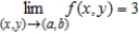 Find   by using the limits   and   . A)    B)    C)    D)    E)   