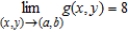 Find   by using the limits   and   . A)    B)    C)    D)    E)   