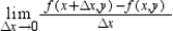 Find the limit   for the function   . ​ A)  -4y B)  0 C)    D)  4y E)  4x