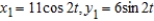 The parametric equations for the paths of two projectiles are given below. At what rate is the distance between the two objects changing at   ? Round your answer to two decimal places.     A)  -1.15 B)  -1.94 C)  -0.77 D)  -4.95 E)  -2.76