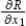 Suppose a pharmaceutical corporation has two plants that produce the same over-the-counter medicine. If   and   are the numbers of units produced at plant 1 and plant 2, respectively, then the total revenue for the product is given by   . When   and   find the marginal revenue   for plant 1. ​ A)  127 B)  125 C)  56 D)  104 E)  70