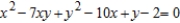 Differentiate implicitly to find   . ​   ​ A)    ​ B)    ​ C)    ​ D)    ​ E)    ​