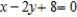 Use Lagrange multipliers to minimize the function   subject to the following constraint: ​   ​ Assume that x and y are positive. ​ A)    ​ B)  0 ​ C)    ​ D)    ​ E)  no absolute minimum ​