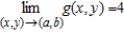 Find   by using the limits   and   . ​ A)    B)    C)    D)    E)   
