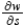 Find   using the appropriate Chain Rule for   where   and   , and evaluate the partial derivative at   and   . Round your answer to two decimal places. ​ A)  -15.00 B)  -10.00 C)  -12.00 D)    7.39 E)  -16.00