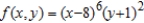 List the critical points of the function   for which the Second Partial Test fails. A)  Test fails at   and   . B)  Test fails only at   . C)  Test fails at   and   . D)  Test fails at   and   . E)  Test fails only at   .