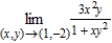 Find the limit.   A)  1 B)    C)    D)    E)  0