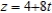 Find the point(s)  on the hyperboloid   where the tangent plane is perpendicular to the line with parametric equations   ,   and   . A)    B)    C)    D)    E)   