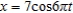 Find a vector-valued function, using the given parameter, to represent the intersection of the surfaces given below. Surfaces Parameter     A)    B)    C)    D)    E)   