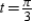 Find   at time   for the space curve   . A)  9 B)  0 C)  8 D)  64 E)  3
