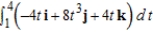 Evaluate the definite integral below.   A)    B)    C)    D)    E)   
