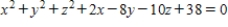 Complete the square to write the following equation in the standard form for a sphere. ​   ​ A)    B)    C)    D)    E)   