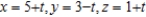 Two insects are crawling along different lines in three-space. At time t (in minutes) , the first insect is at the point   where   . Also, at time t, the second insect is at the point   where   . Assume distances are given in inches. Find the distance between the two insects at time   . Round your answer to two decimal places. A)    inches B)    inches C)    inches D)    inches E)    inches