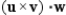 Find the triple scalar product   .   A)    B)    C)    D)    E)   