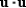 Given   , find   . A)  -6 B)  -24 C)  -5 D)  4 E)  26