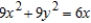 Find an equation in cylindrical coordinates for the equation given in rectangular coordinates.   A)    B)    C)    D)    E)   