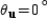 Find the component form of vector u + v given   and   and the angles that u and v make with the positive x-axis are   and   . A)    B)    C)    D)    E)   