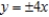Find an equation of the hyperbola with vertices   and asymptotes   . A)    B)    C)    D)    E)   