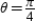 Find   and   if possible, and find the slope and concavity (if possible)  at the point corresponding to   .   A)    at   : slope 1 and concave up B)    at   : slope -1 and concave up C)    at   : slope -1 and concave down D)    at   : slope 1 and concave down E)    at   : slope of -1 and concave up