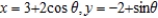 Find all points (if any)  of horizontal and vertical tangency to the curve   . A)  horizontal tangents:   , vertical tangents:   B)  horizontal tangents:   , vertical tangents:   C)  horizontal tangent:   , vertical tangent:   D)  horizontal tangents:   , vertical tangents:   E)  horizontal tangent:   , vertical tangent:  