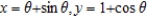 Identify any points at which the cycloid   is not smooth. A)  not smooth when   B)  smooth everywhere C)  not smooth when   D)  not smooth when   E)  not smooth when  