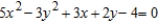 Classify the graph of the equation as a circle, a parabola, an ellipse, or a hyperbola.   A)  circle B)  hyperbola C)  ellipse D)  parabola