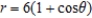 Find the area of the common interior of the polar equations   and   by sketching the graph of the equations using the graphing utility. A)    B)    C)    D)    E)   