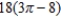 Find the area of the common interior of the polar equations   and   by sketching the graph of the equations using the graphing utility. A)    B)    C)    D)    E)   