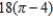 Find the area of the common interior of the polar equations   and   by sketching the graph of the equations using the graphing utility. A)    B)    C)    D)    E)   