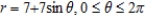 Find the length of the curve over the given interval.   A)    B)    C)    D)    E)   