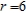Convert the polar equation to rectangular form.   A)    B)    C)    D)    E)   