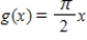 Given f(x)  = cos x and   , evaluate f(g(-3) ) . ​ A)  1 B)    C)    D)  0 E)   